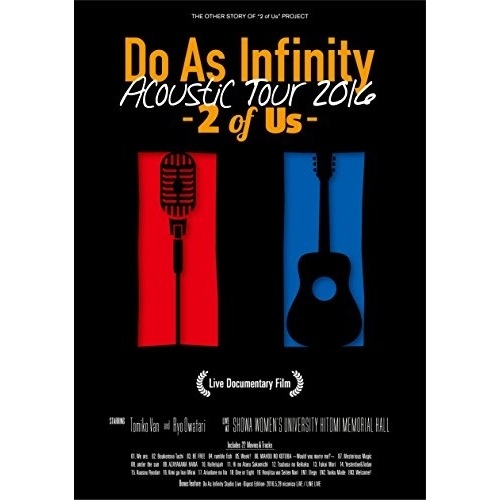 Do As Infinity ／ Do As Infinity Acoustic Tour 2016 -2 of .. (DVD) AVBD-92369