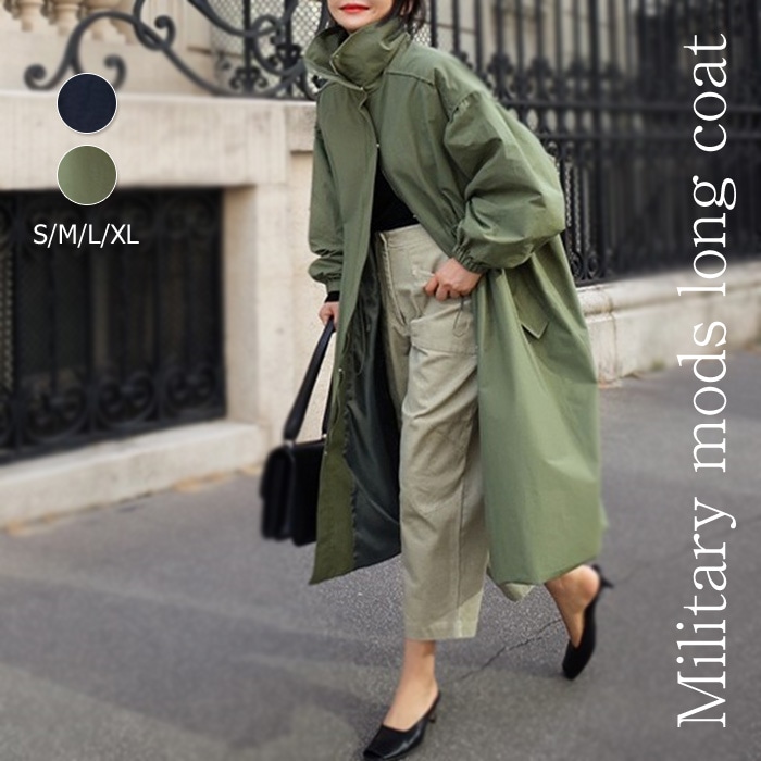 スプリングコート トレンチコート レディース アウター コート 春 秋 ロングコート ファスナー 春アウター 立ち襟 モッズコート マウンテンパーカー ジャケット ミリタリー 長袖 ワーク 小顔効果