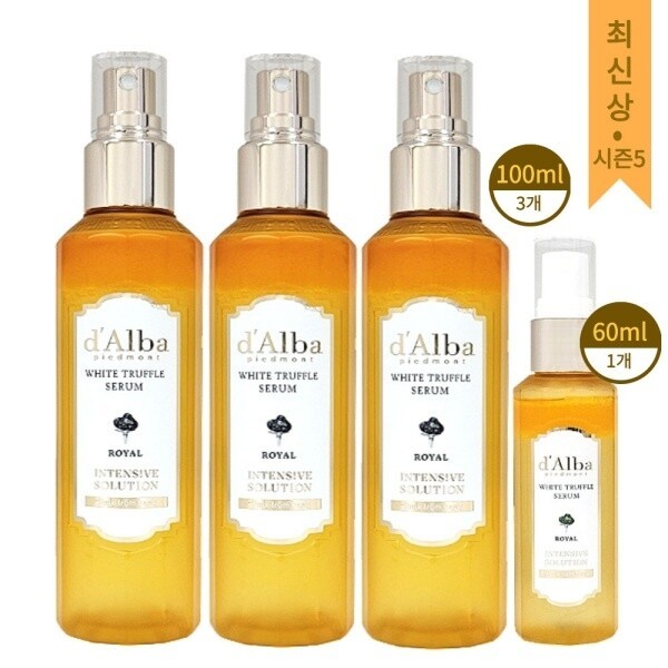 新着商品 シーズン5 ミスト ロイヤル セラム ホワイト トリュフ 100ml 3個+60ml 1個