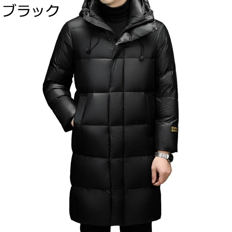 ベンチコート ダウン90 ロングダウンコート メンズ ロングコート 細身 冬服 ビジネス向け 無地 フェザー ダウン 発熱 温かい 防寒対策 軽量 ダウンアウター 紳士 防風 通勤 OL アウトドア
