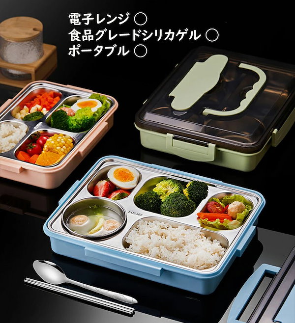 2 オファー リットル お 弁当 箱