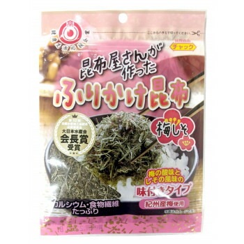 日高食品 昆布屋さんが作ったふりかけ昆布梅しそ 25gx20袋セット
