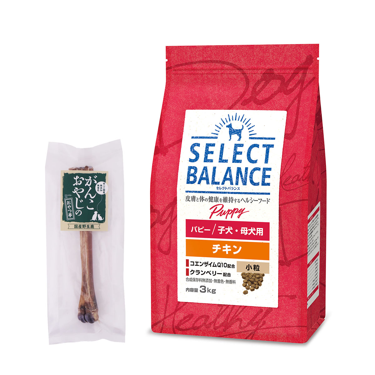 パピー チキン 小粒 3kg【国産鹿デンタルボーン 1本入り付き】 ドッグフード