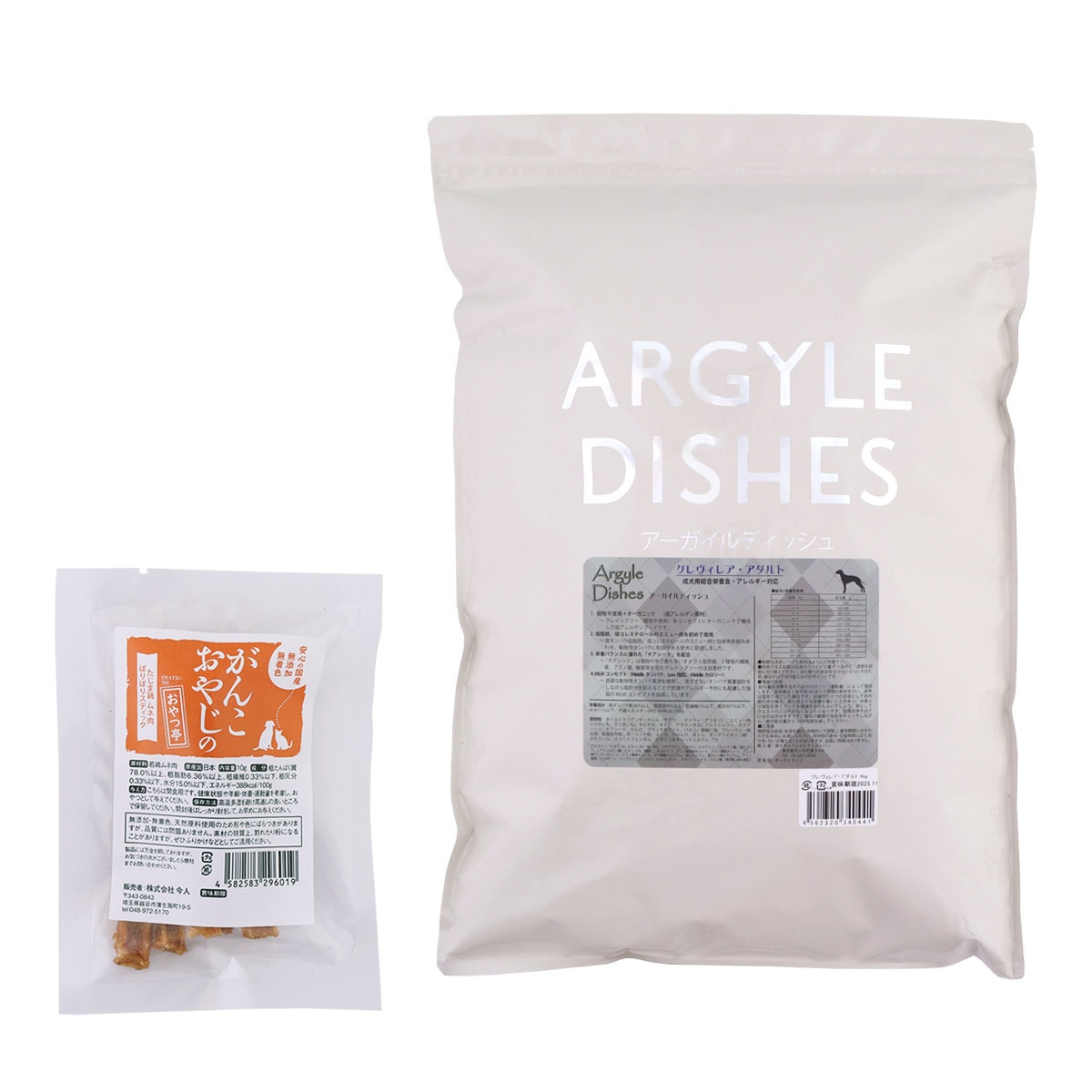 アーガイルディッシュ ドッグフード グレヴィレアアダルト 4kg【国産たじま鶏ジャーキー(小サイズ)付き】