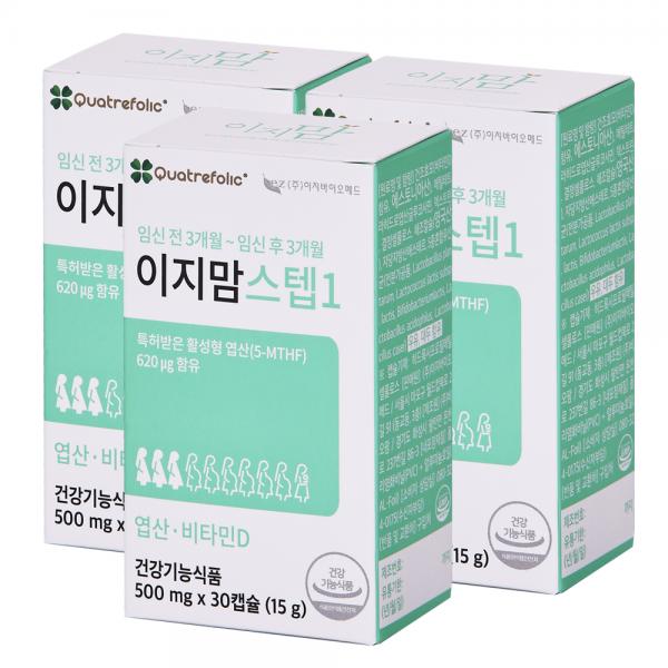 イージーマムステップ1 葉酸ビタミンD 이지맘스텝1 엽산 비타민D
