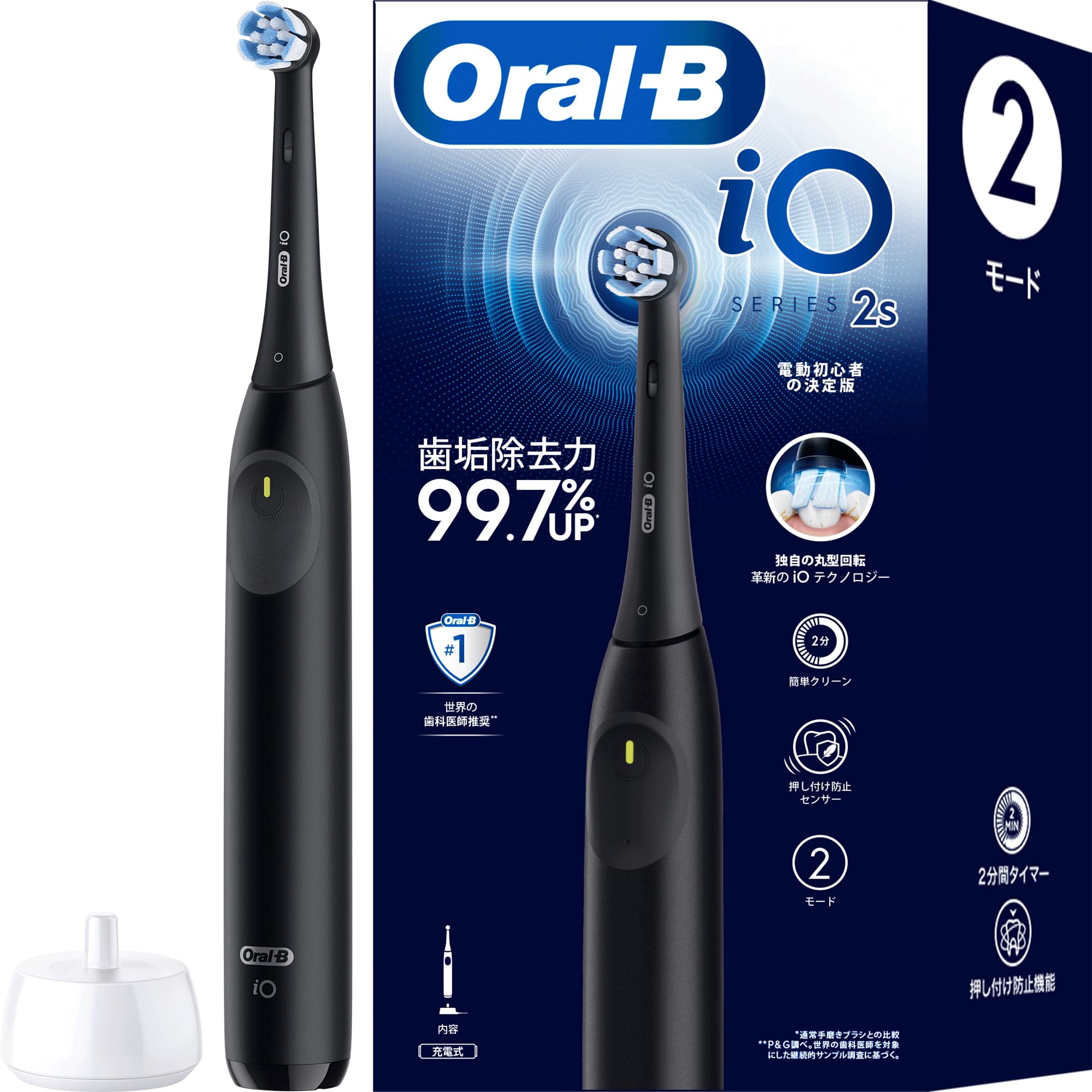 ブラウン 電動歯ブラシ オーラルB iO2S (電動初心者の決定版) iOS21D90BK ブラック 【Amazon.co.jp 限定】