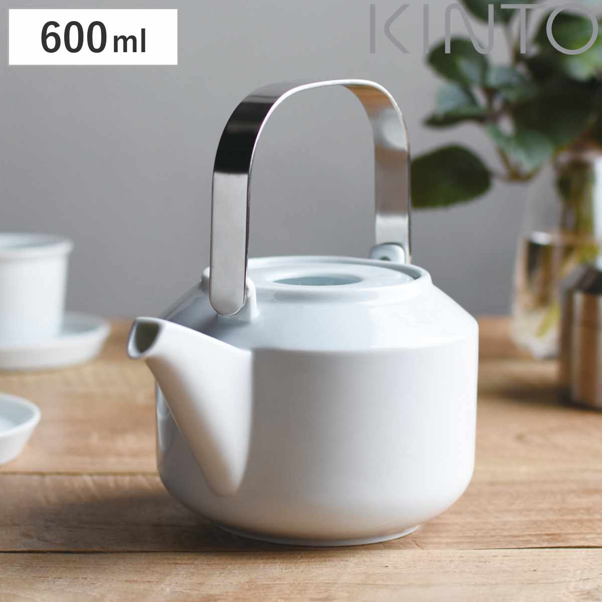 キントー KINTO ティーポット 600ml LEAVES TO TEA 急須 磁器 ポット 紅茶ポット 食洗機対応 電子レンジ対応 ティポット 食器 白 黒 おしゃれ 食洗機可