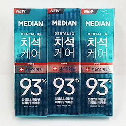 Qoo10 韓国 歯磨き粉のおすすめ商品リスト Qランキング順 韓国 歯磨き粉買うならお得なネット通販