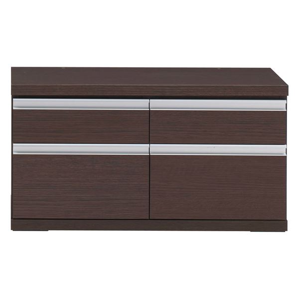 フナモコ ラチス ローチェスト (幅90×48cm) レベッカオーク FLR-90S