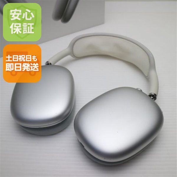 美品 AirPods Max シルバー イヤホン Apple 109
