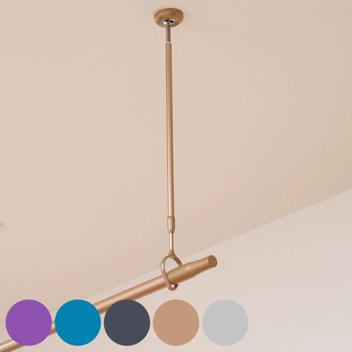 室内物干し 吊り下げ型物干し ドライウェーブ インテリア物干し 吊り下げ バイオレット 室内干し 天井 ポール1本 省スペース 花粉対策 梅雨対策 着脱式 伸縮 室内 物干し 洗濯 洗濯物干し