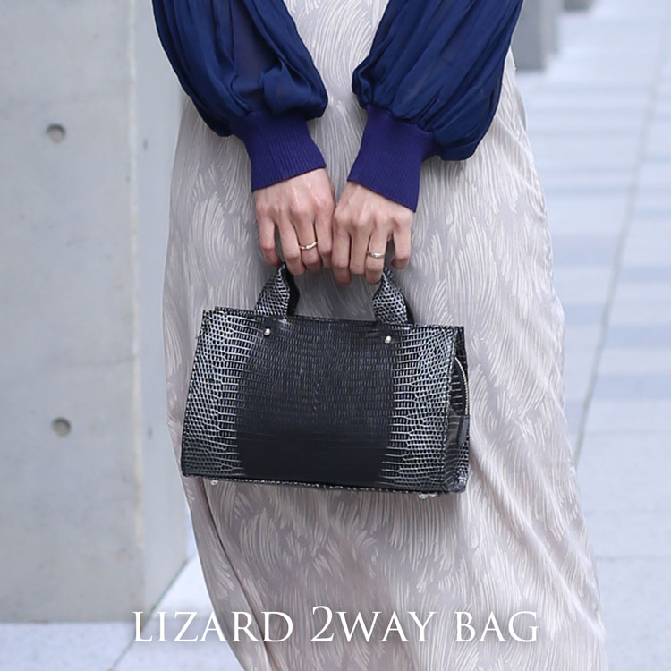 リザード 2wayバッグ ハンドバッグ ショルダーバッグ 日本製 JRA 本革 レディース 高級 トカゲ レザー バッグ ショルダーバッグ リザードレザー 目地染め ユニセックス カジュアル ビジネス