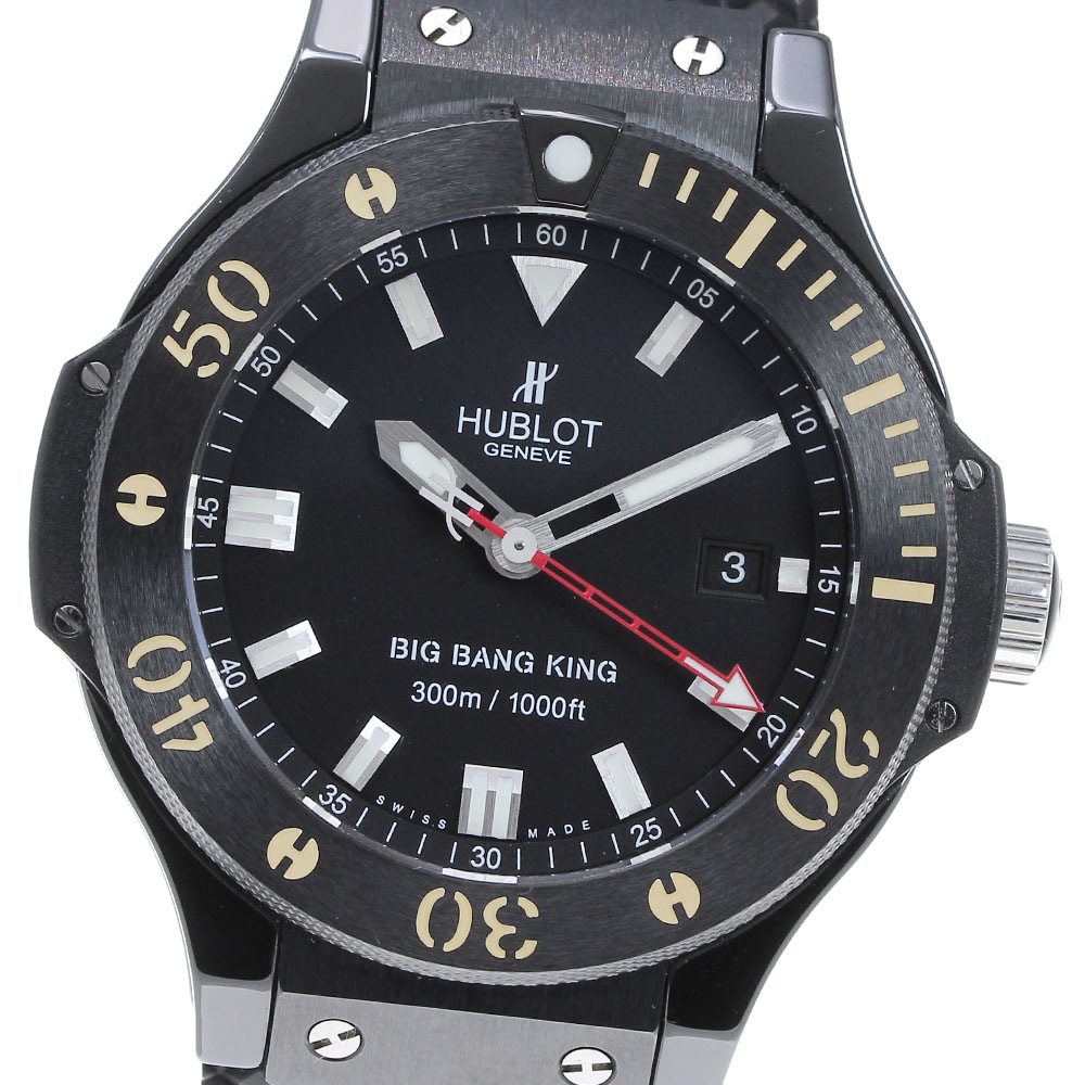 ウブロ HUBLOT 312.CM.1120.RX ビッグバン キング ブラックマジック 自動巻き メンズ 保証書付き_823965【中古】