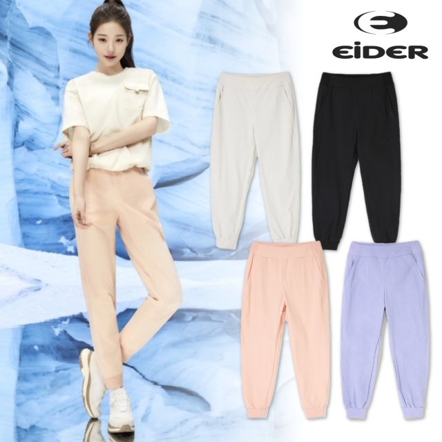 オンザロック (オンザロック) βジョガーパンツ レディース 冷感アイス 登山 IVE チャンウォニョンパンツ