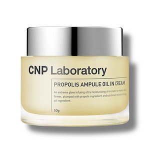 Qoo10] AirPORULE Cセラレチノアミドクリーム0.5 : スキンケア