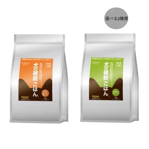 アニマルワン 犬の雑穀ごはん 3kg 2個セット (アニマル・ワン ドッグフード ドライ チキン)