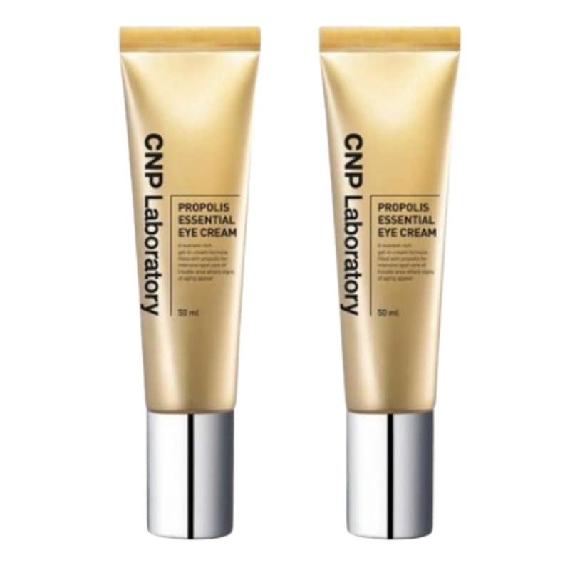 プロポリス エッセンシャル アイクリーム 50ml 2個