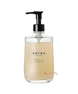Qoo10] SHIRO shi ro キンモクセイ クレイハンド