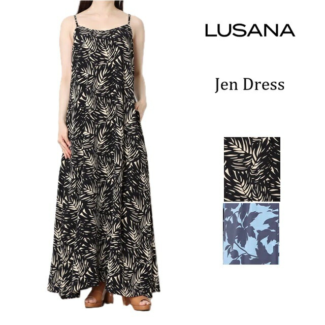 LUSANA ルサナ ワンピース レディース 26SS レーヨン100% フレア 冷感 涼しげ キャミ 26SS リゾート