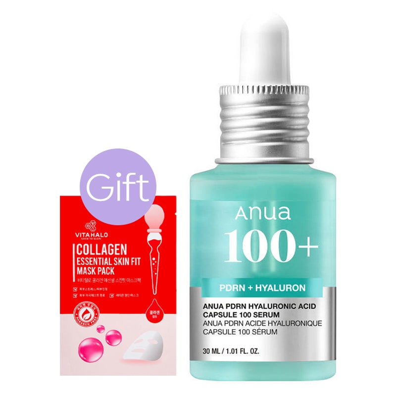 【正規品】PDRN ヒアルロン酸カプセル100 セラム 30ml