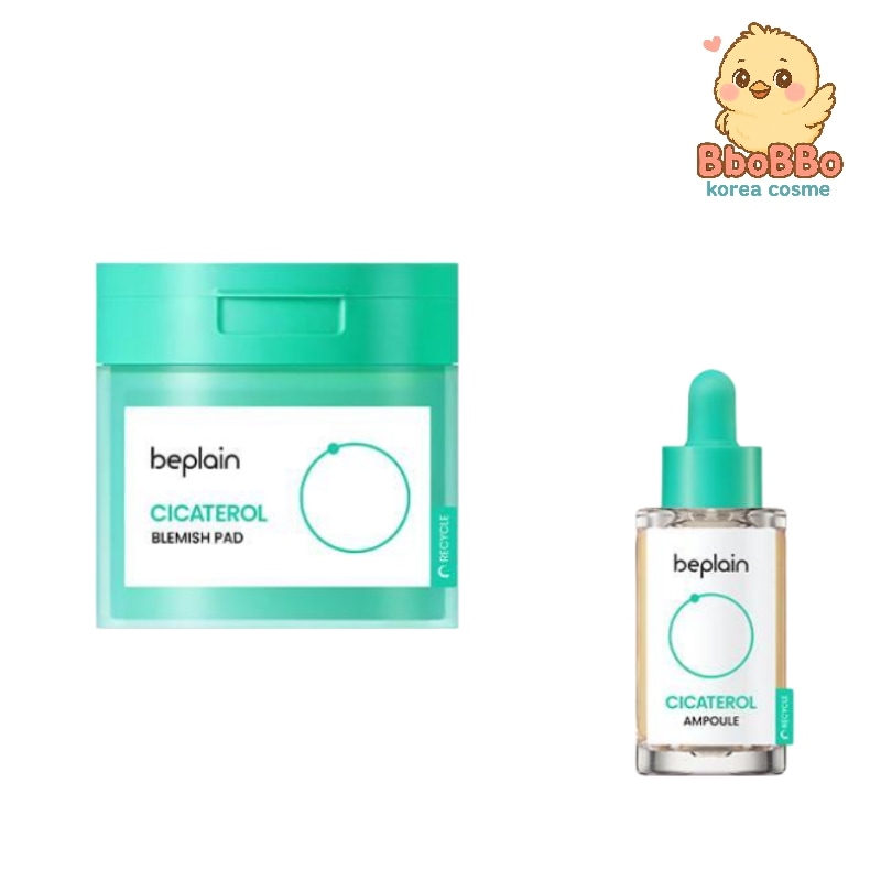 シカテロールブレミッシュパッド80枚+シカテロールアンプル30ml