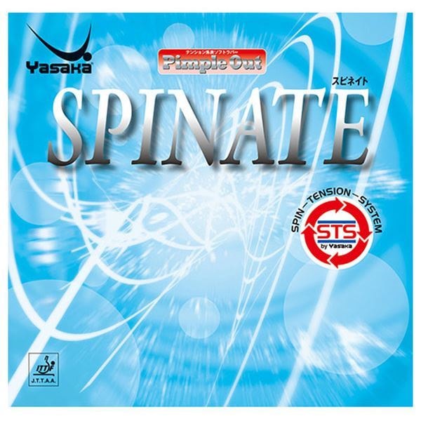 ヤサカ（Yasaka） 表ソフトラバー スピネイト B42 アカ CA