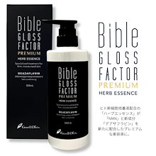 美容液 Bible Gloss Factor Premium 200ml Amazon.co.jp: GLOSS FACTOR Herbal Essence, 6.8 fl oz (200 ml