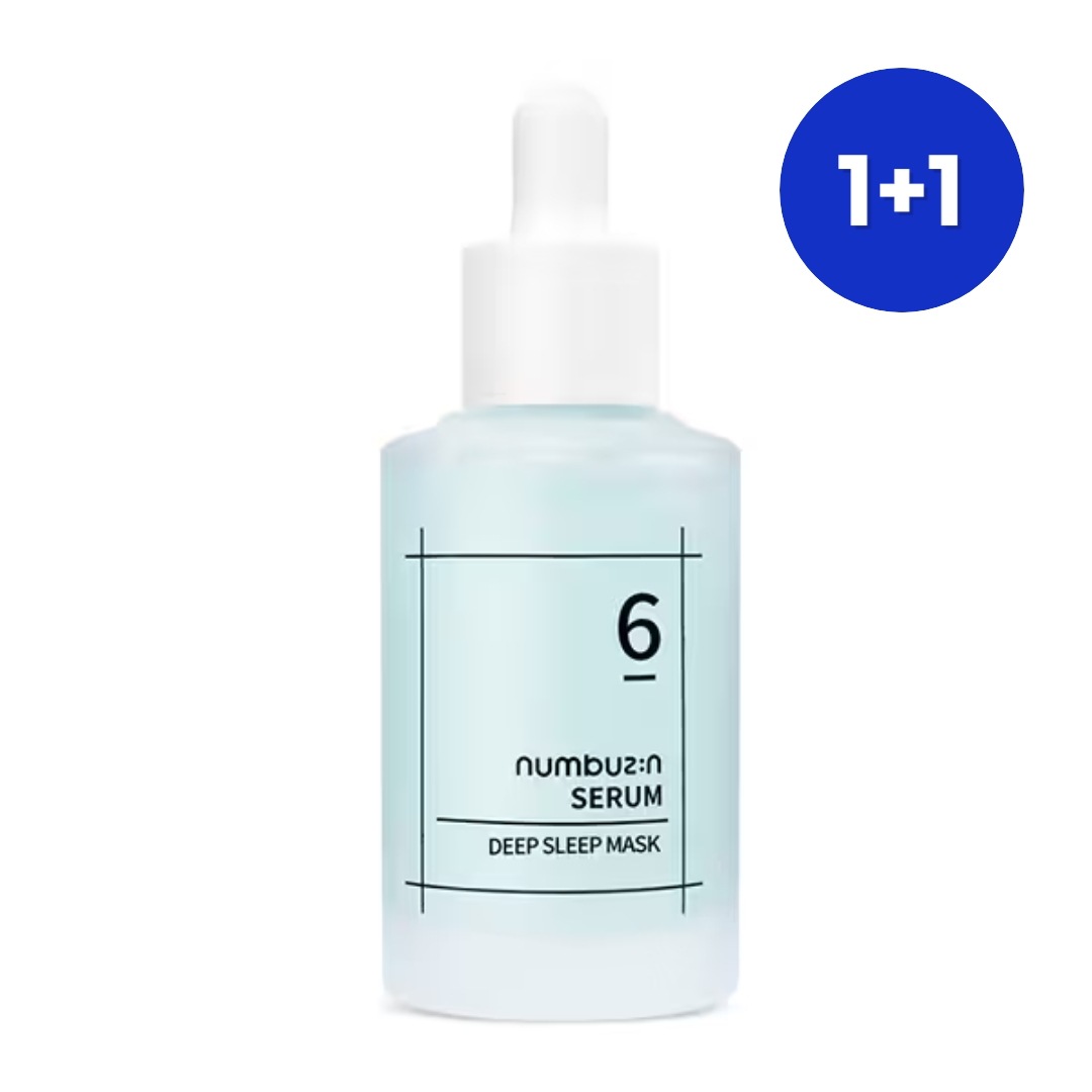6番 爆睡マスクパックセラム, 50ml, 2個