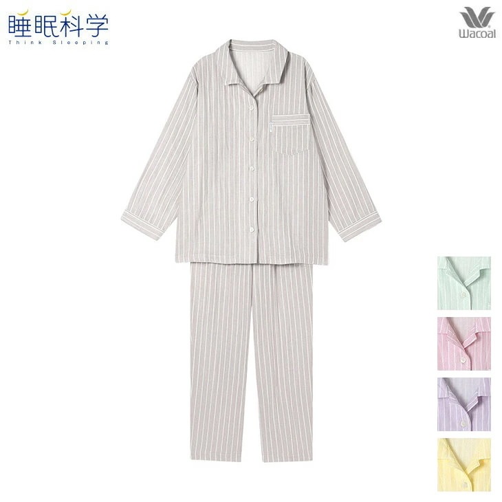ワコール wacoal 睡眠科学 パジャマ レディース ルームウェア ナイトウェア 長袖長ズボン ストライプ 二重ガーゼ 綿100％ YDX570 ボタンタイプ 前開き 日本製 国産