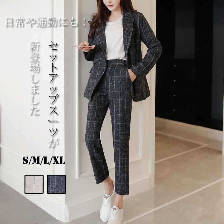 スーツ セットアップ パンツ レディース パンツスーツ 卒業式 入学式 ビジネススーツ ワイドパンツ 長袖 ダブルボタン ロングパンツ ゆったり スーツジャケット 上品 フォーマル 2点セット おしゃ