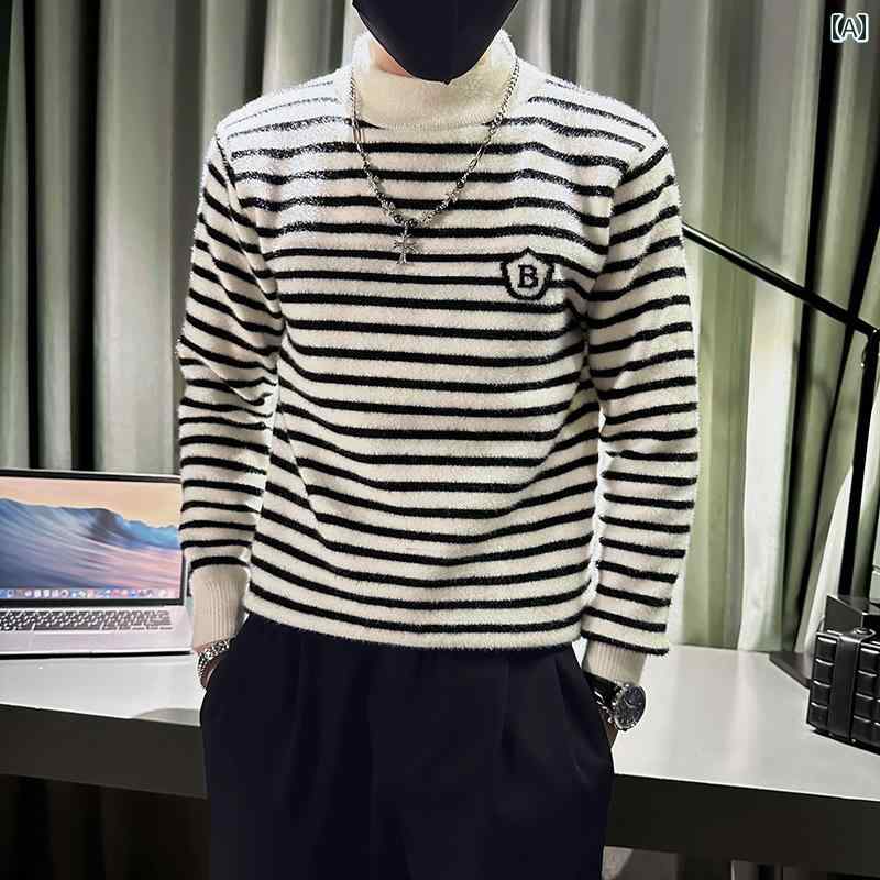 メンズ トップス カジュアル ファッション おしゃれ ハーフ タートルネック ストライプ コントラスト ニット セーター 春秋 シャツ セーター