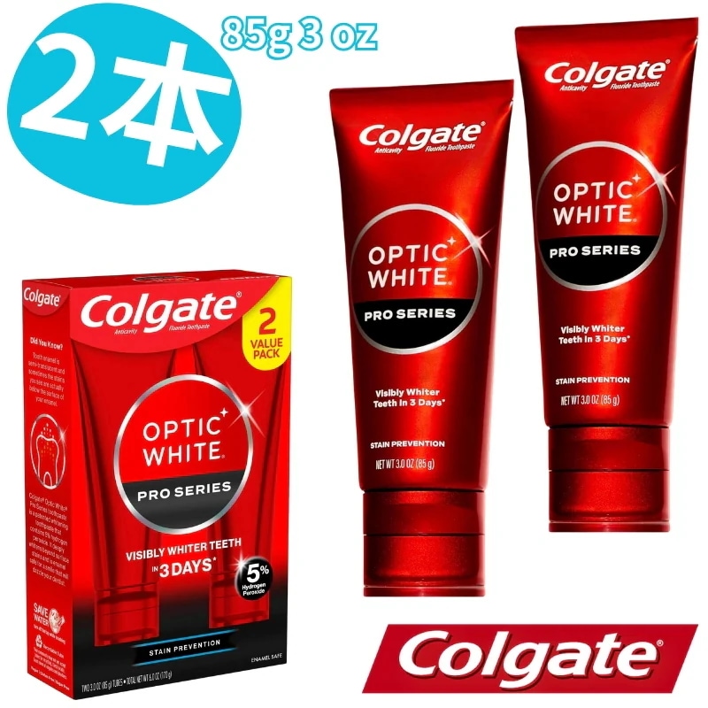 Optic White Pro Stain Prevention - オプティックホワイト 透明感アップ トゥースペースト 5％過酸化水素 ステインプリベンション 2本