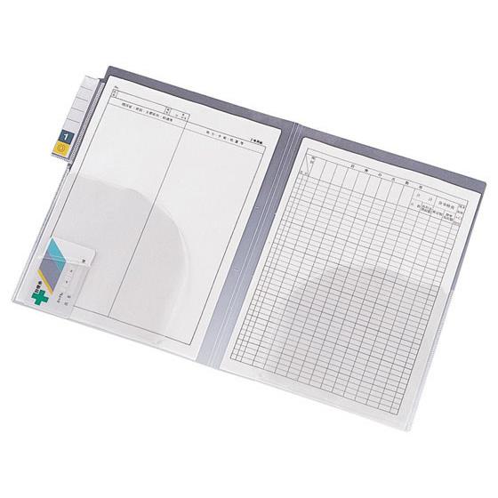 カルテフォルダー縦型ダブルポケット A4 200枚 リヒトラブ HK7612-ﾐ