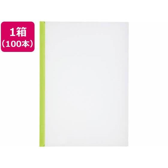 リクエスト スライドバーファイルA4タテ 20枚収容 黄緑100冊 リヒトラブ G1720-6 5,761円