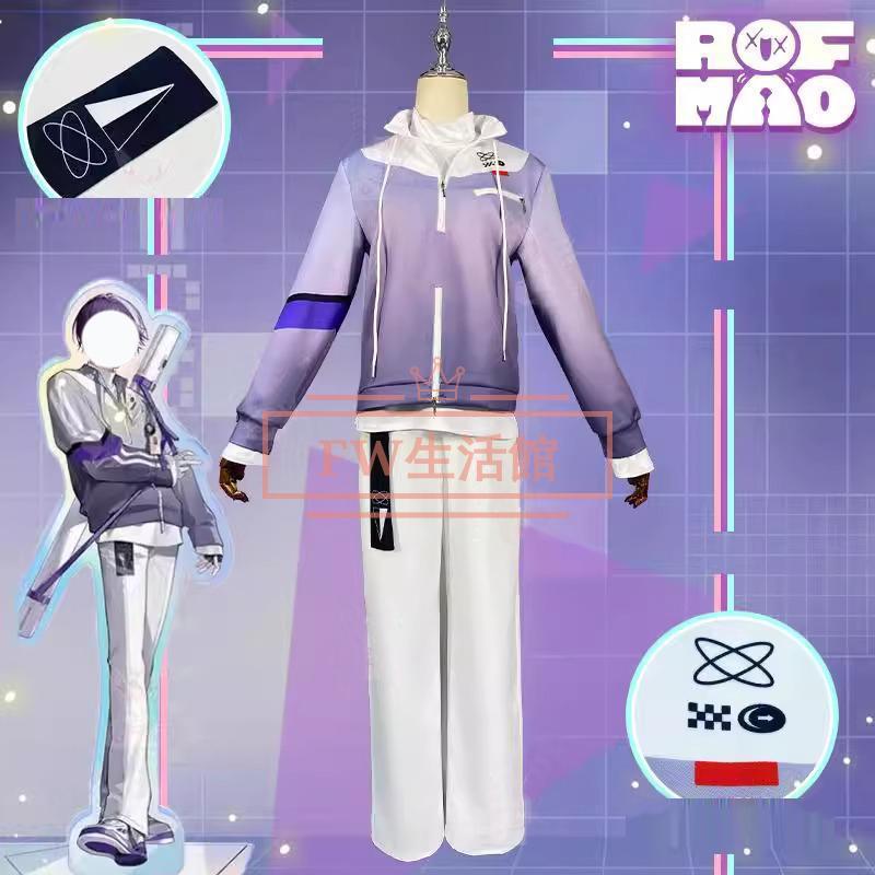 バーチャルYouTuber VTuber 剣持刀也 コスプレ衣装 コスチューム 演出服 アニメ ゲーム ハロウィン cosplay 変装