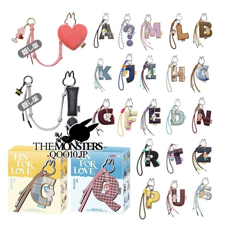 全ネット先発！Pin For Love 英字キーホルダー【3日出荷！】30TYPE! POPMART THE-MONSTERS 4.0！らぶぶぬいぐるみ ポップマートラ ブ ブスマホストラップ 福袋