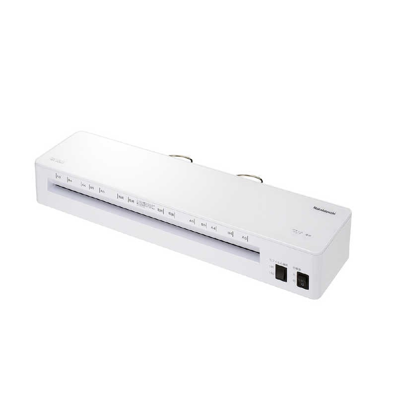 ナカバヤシ　パーソナルラミネータ A3 [A3サイズ]　HEL03A3W