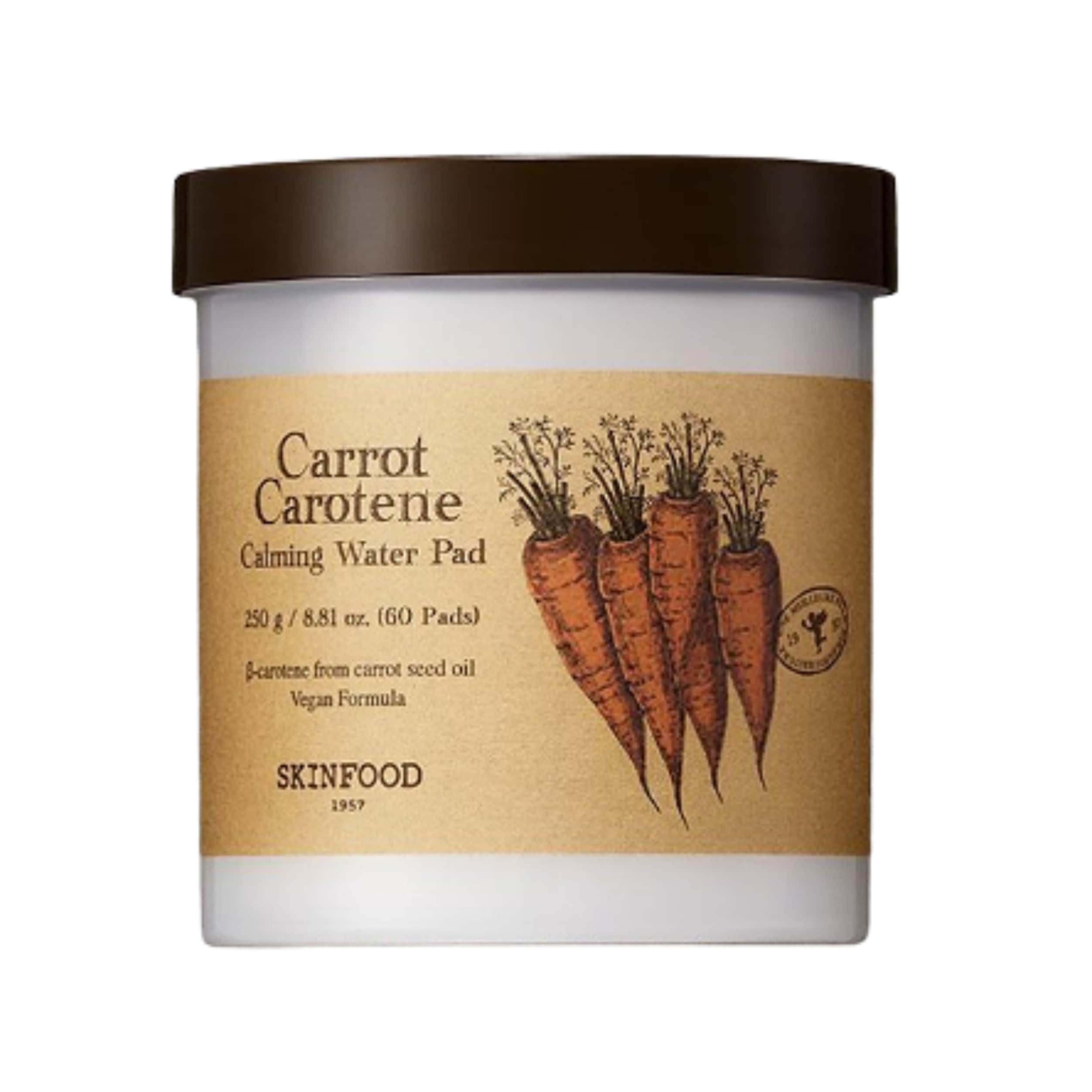 キャロットカロテンカーミングウォーターパッド60枚
