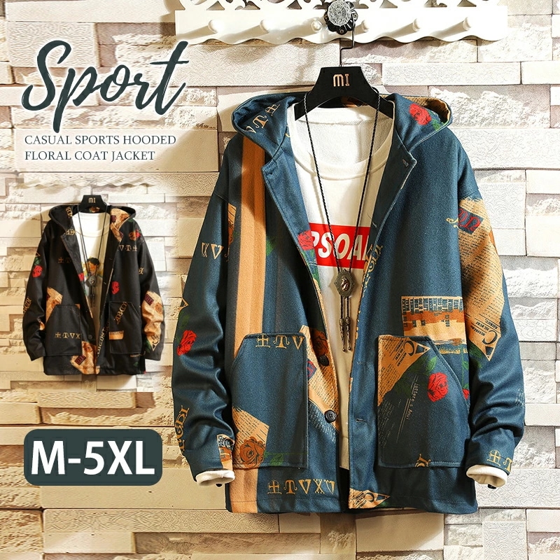 スタジャン メンズ フード付き 大きいサイズ スウェット メンズ パーカー ジャケット おしゃれ 春秋 ファッション トップス 長袖 通学 花柄 アウター メンズコート 軽量 防風 M5XL 6,707円