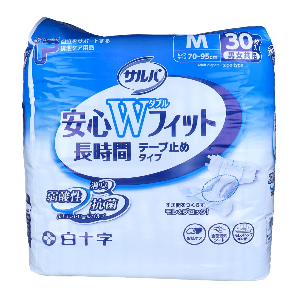 大人用紙おむつ 白十字 安心ダブルフィット 長時間 テープ止めタイプ 男女共用 Mサイズ 30枚入り X2パック 医療費控除対象品
