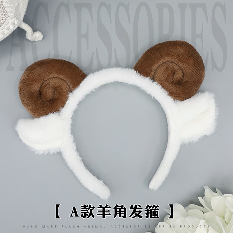 模擬動物の尻尾かわいいコスプレドレスアップぬいぐるみ手作りコミックショーパーティーステージパフォーマンス小道具アライグマの尻尾