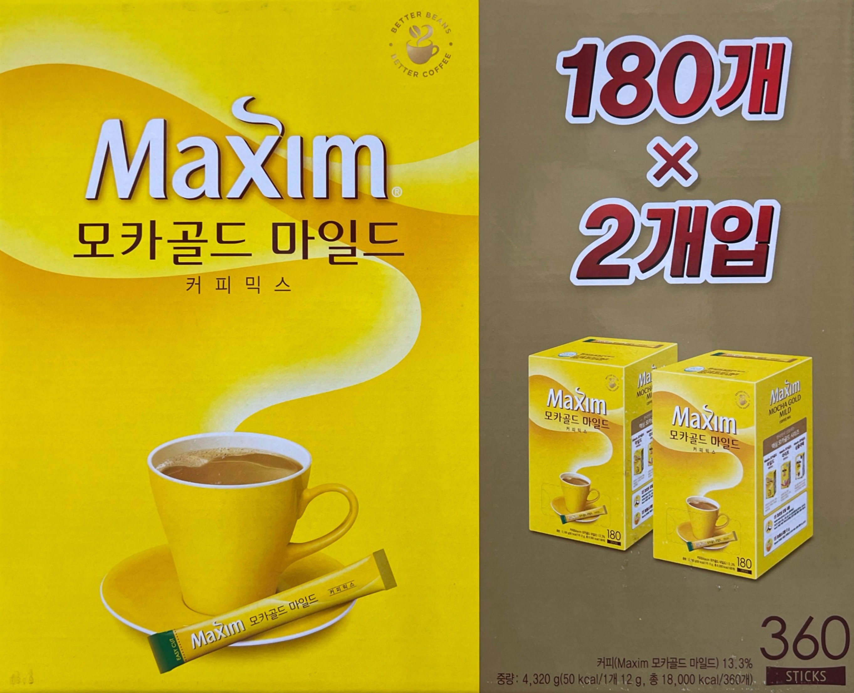 [大容量] マキシムモカゴールド コーヒーミックス360個入り / 濃いコーヒー / 韓国コーヒーミックス / 良いコーヒー / 柔らかいコーヒー / 韓国飲料 / 韓国食品