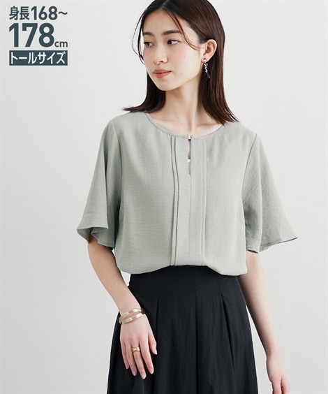 シャツ・ブラウス 高身長　ピンタックブラウス トールサイズ