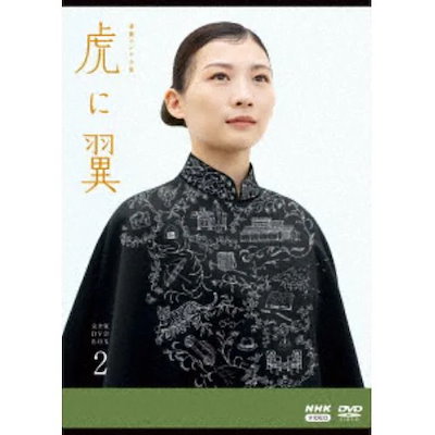 美品】ヘルノ ナイロンコート ジャケット マルチポケット ネイビー XL