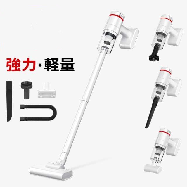 コードレス 強力吸引 充電式 掃除機 2WAY 12000pa カークリーナー HEPAフィルター 90調整 660g軽量 車 掃除機 USB充電