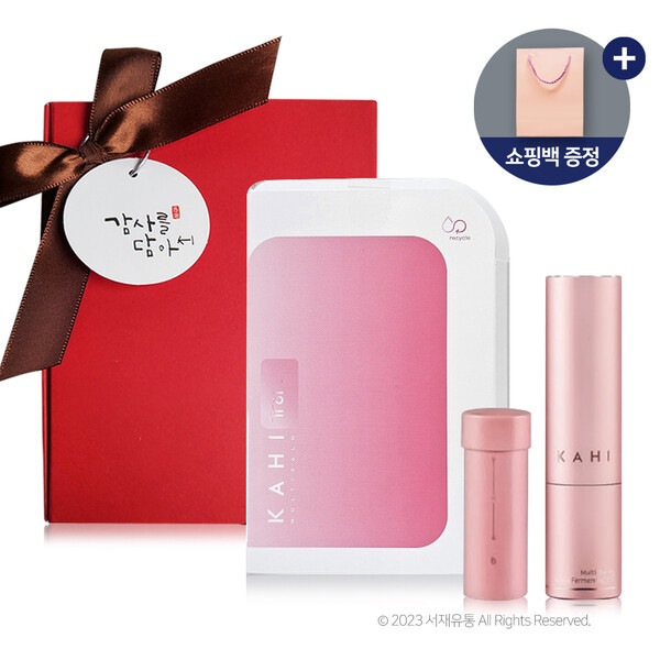 プレゼント包装 新型 マルチバーム 詰め替え型 本品+詰め替え ギフトセット_S