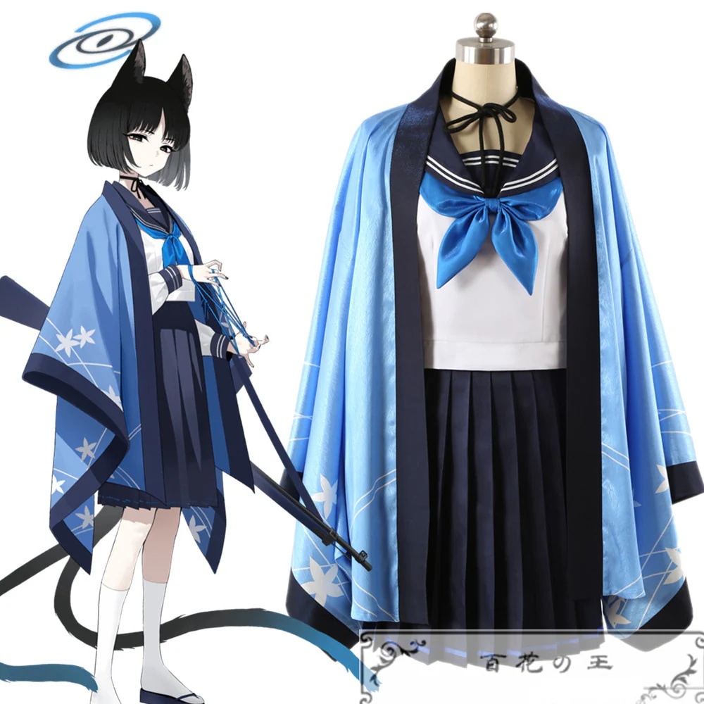 ブルーアーカイブ 桐生キキョウ コスプレ衣装 コスチューム ハロウィン 変装 仮装