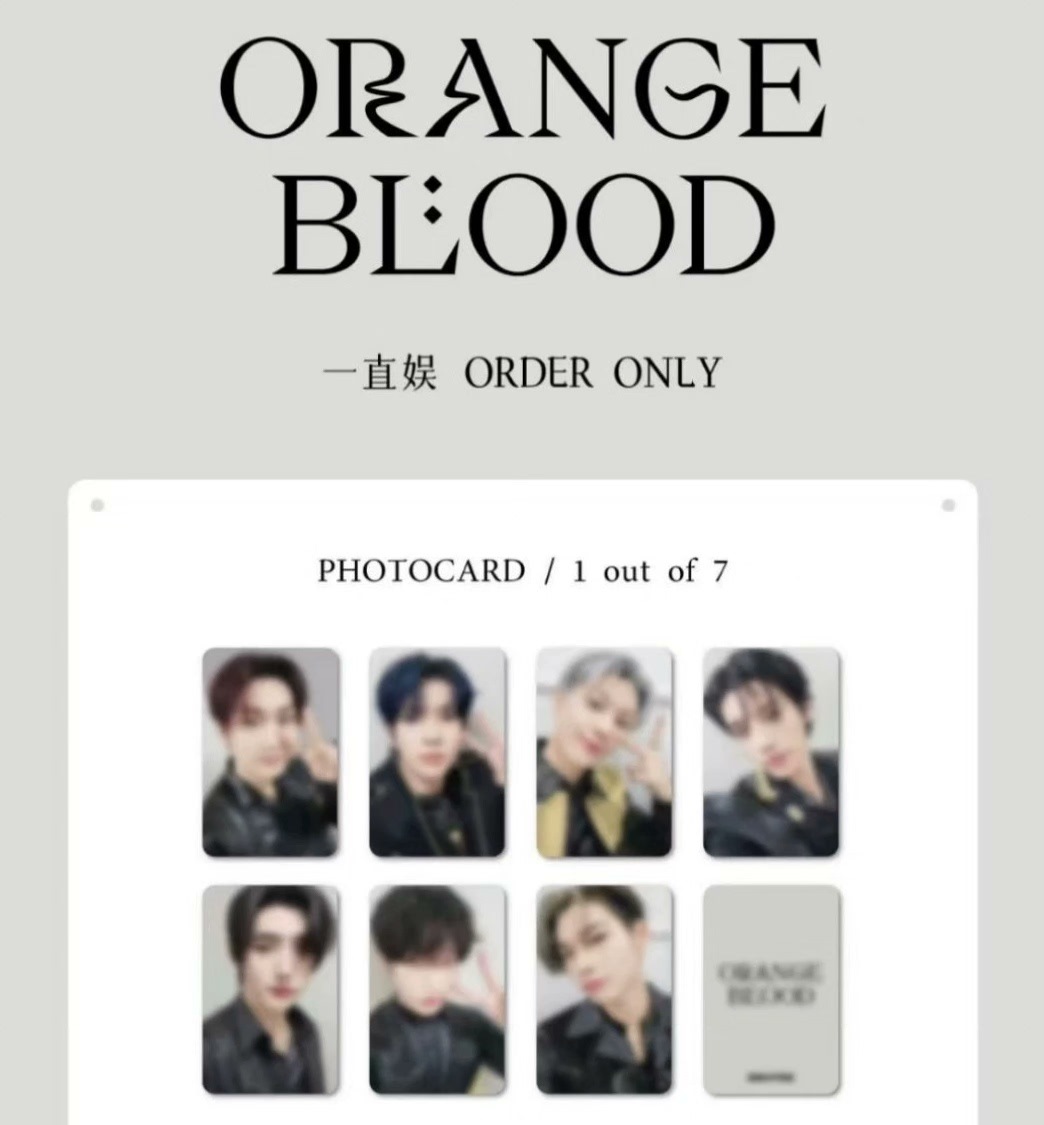 公式 ENHYPEN yzy mini5 yzy6.0 末場 サイン会 特典トレカ 公式グッズ 写真 全員7枚セット 9,216円