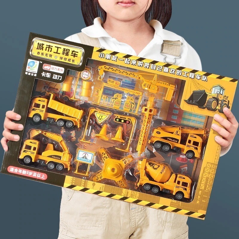 ストールキッズ掘削機子供のおもちゃエンジニアリング車両セット男の子男の子車掘削機バックホーおもちゃの車