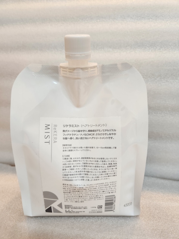 リケラミスト（ヘアトリートメント）レフィル詰め替え用1000g アウト